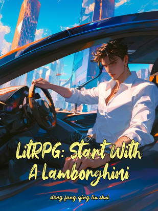 LitRPG: Start With A Lamborghini